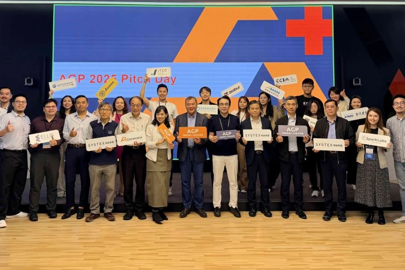 瞄準企業AI服務新藍海｜精誠資訊專欄